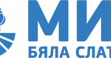 миг бяла слатина