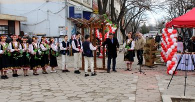 двоен празник