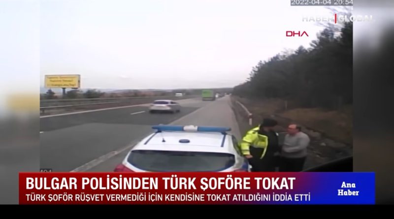 Полицай зашлеви турски тираджия