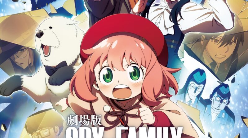 Poster for the movie "劇場版 SPY×FAMILY CODE: White"