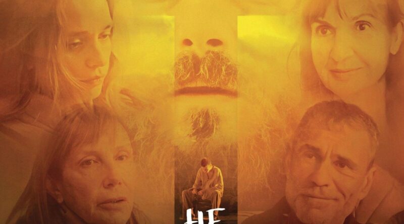 Poster for the movie "Не затваряй очи"