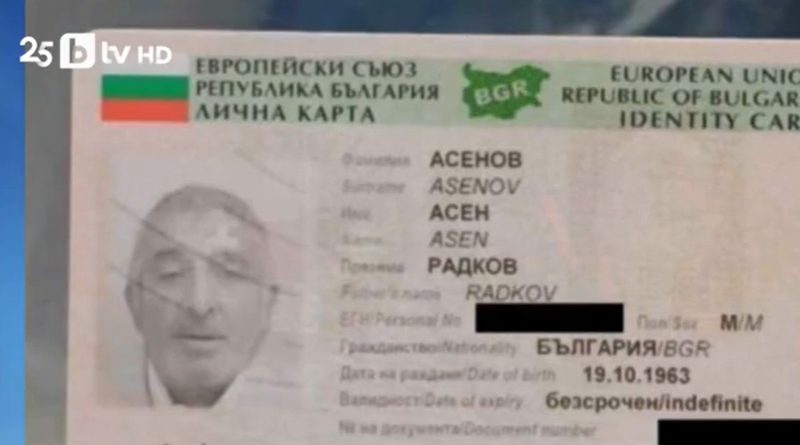 62-годишен мъж от Габаре е в неизвестност