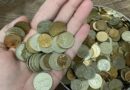 Какво да правим със събраните стотинки