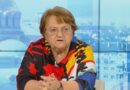 морбили в Бяла Слатина