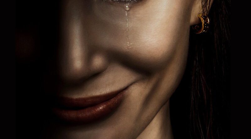 Poster for the movie "Другата мама"