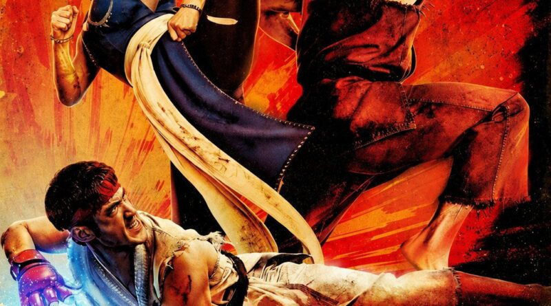 Poster for the movie "Уличен боец"